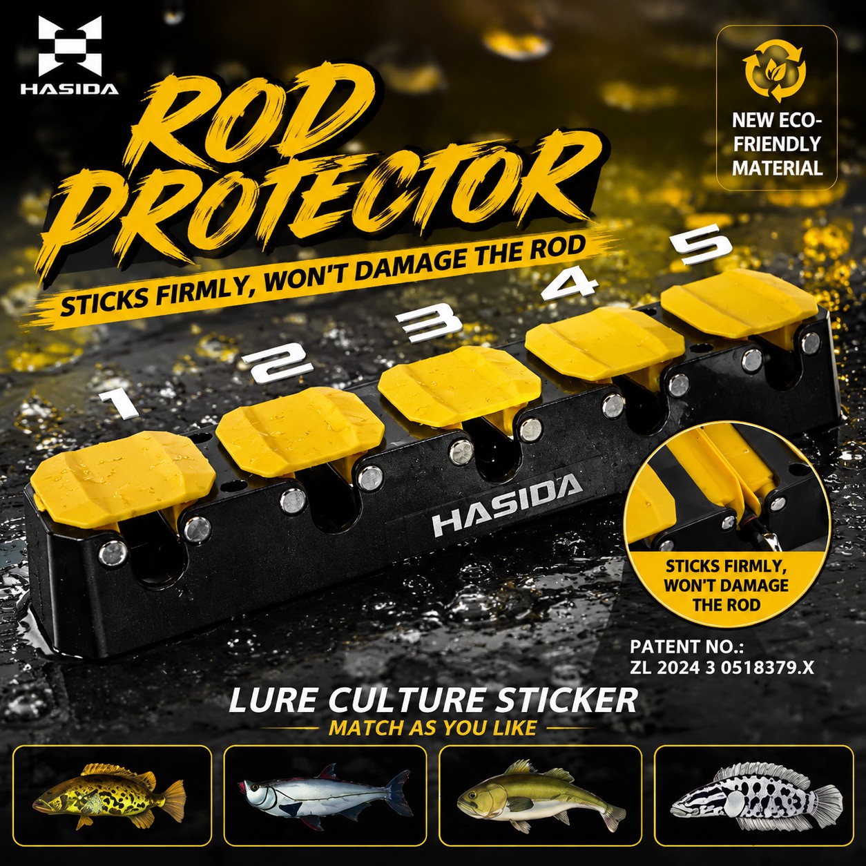 HASIDA Wall Mounted Fishing Ro - огляд і ціна Fishing Rod Rack