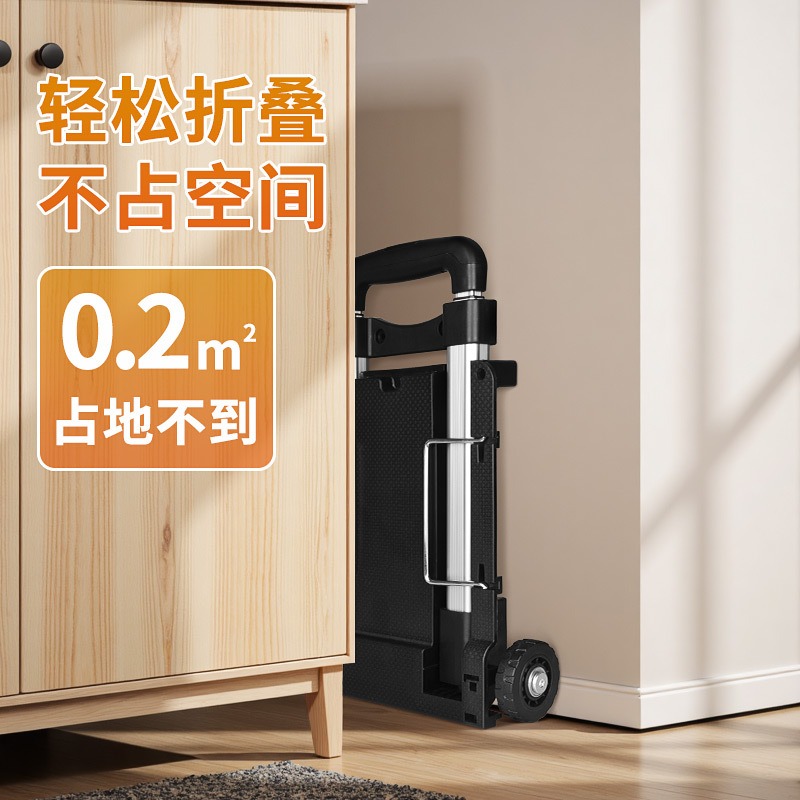 Folding Small Cart with Alumin - огляд і ціна Fishing Rod Travel