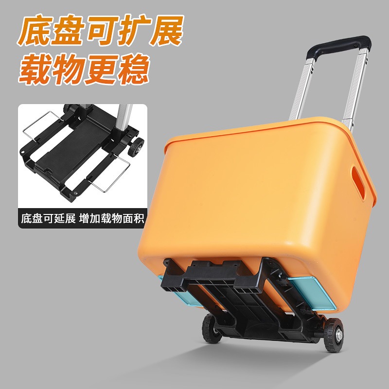 Folding Small Cart with Alumin - огляд і ціна Fishing Rod Travel